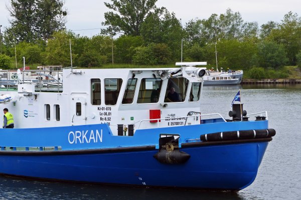 Środkowy bieg Wisły od Płocka do Włocławska zabezpieczać będzie 6 lodołamaczy