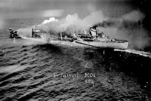 Niemieckie wraki z II wojny światowej na dnie Bałtyku. Jest komentarz MSZ RFN