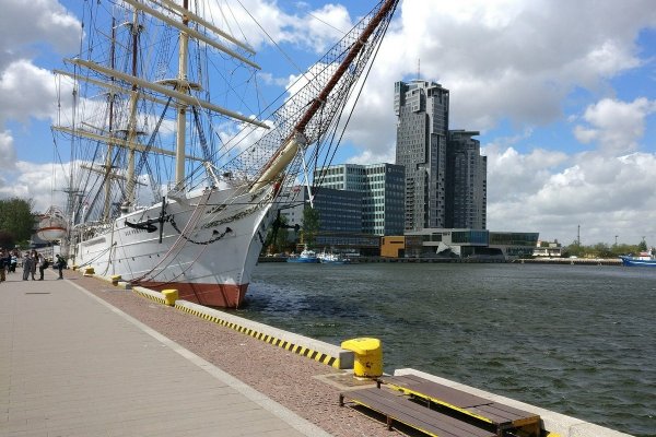 Obchody 95. rocznicy nadania Gdyni praw miejskich