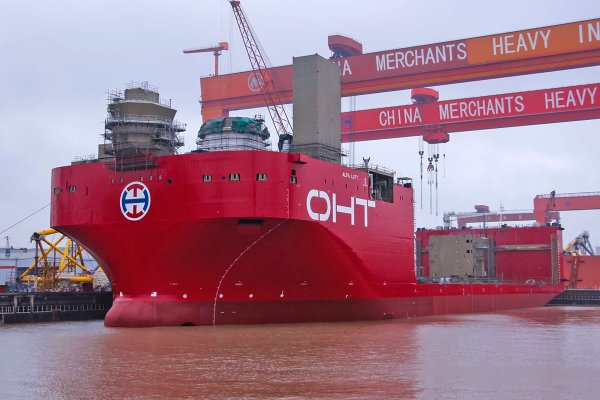 Zwodowano nowatorski statek do instalacji MFW [VIDEO]