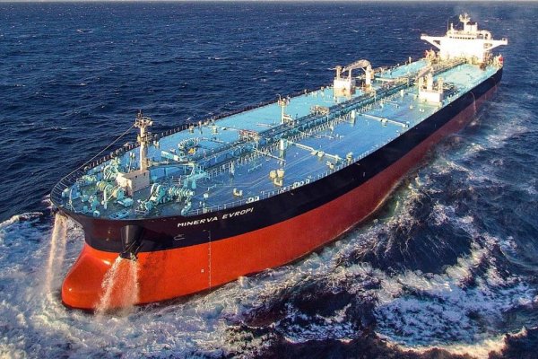 Nigeryjska ropa w rafinerii Lotosu