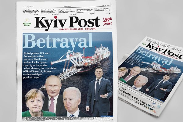 Ukraińscy parlamentarzyści apelują o powstrzymanie Nord Stream 2