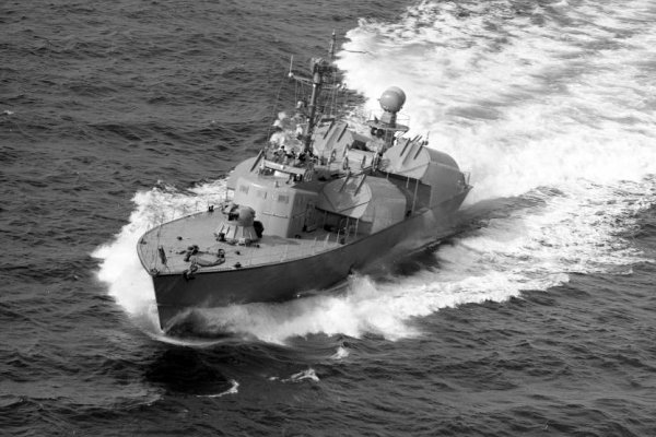 Pierwszy polski kuter rakietowy