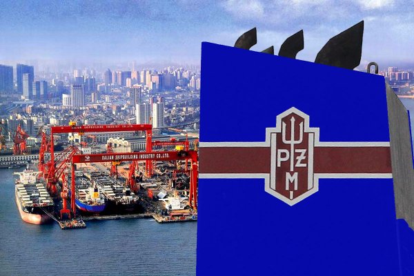 Polska Żegluga Morska zamówiła w Chinach cztery masowce na Wielkie Jeziora Amerykańskie...