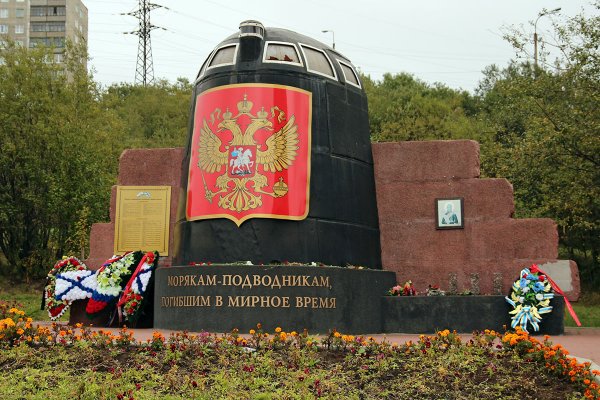 Emerytowany rosyjski admirał: Kursk zatonął po zderzeniu z okrętem podwodnym NATO