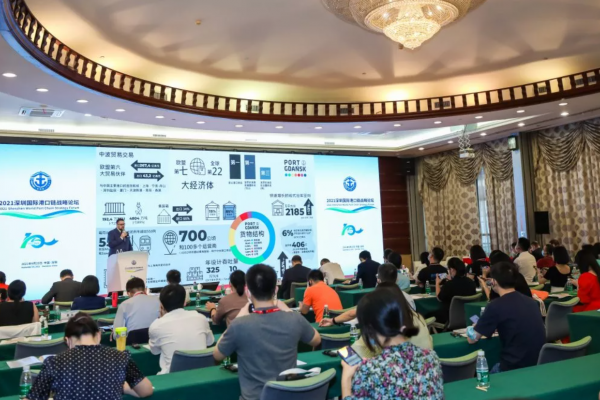 Port Gdańsk na jednym z najważniejszych wydarzeń branży logistyczno-transportowej w Azj...