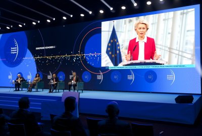 Rozpoczyna się 14. Europejski Kongres Gospodarczy