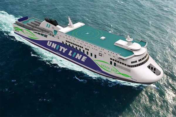 Witkowski: Polskie Promy prowadzą zaawansowane rozmowy z konsorcjum banków