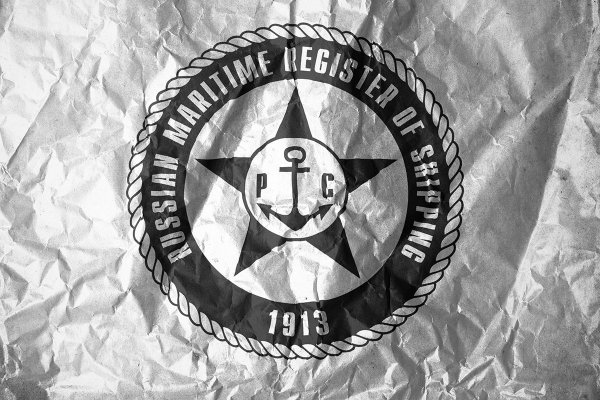 Rosyjski Rejestr Statków wydalony z IACS