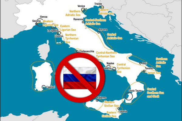 Porty we Włoszech od niedzieli zamknięte dla rosyjskich statków