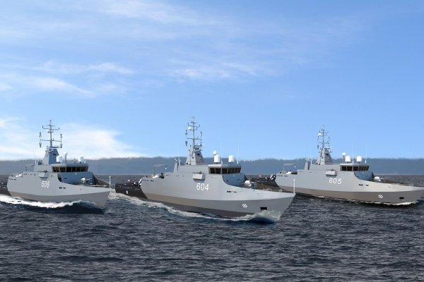 PKO BP: umowa finansowania ze stocznią Remontowa Shipbuilding SA