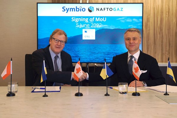 Ukraina planuje sprowadzać LNG i wodór z Kanady, nie wiadomo jeszcze przez który termin...