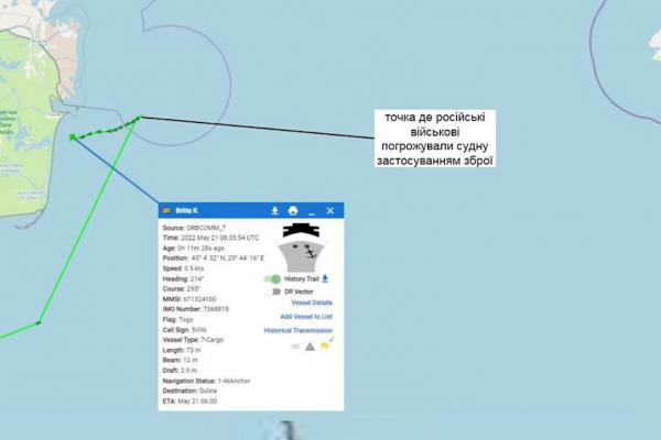 Rosjanie grozili bronią zagranicznemu cywilnemu statkowi koło Wyspy Węży