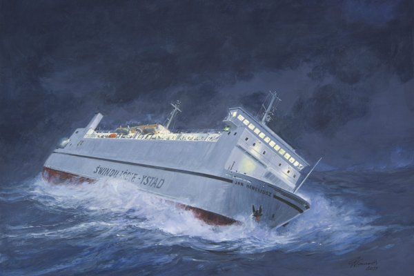 Poszukiwani statyści do serialu o promie Jan Heweliusz