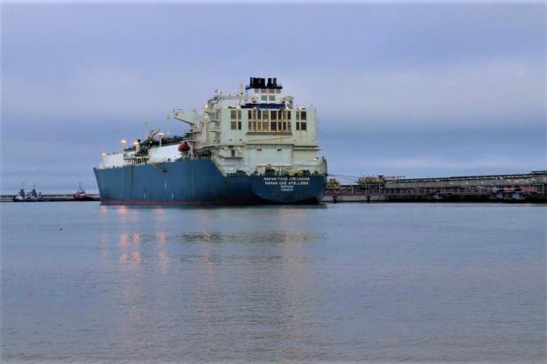 Grupa Orlen: terminal w Świnoujściu przyjął 4,4 mln ton LNG, to więcej o 57 proc. rdr...