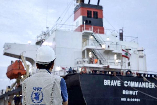 Min. rolnictwa Ukrainy: pierwszy statek z ukraińskim zbożem dotarł do Afryki