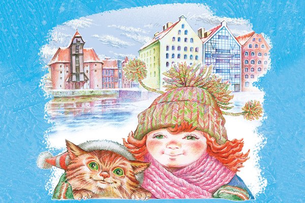 Muzeum morskie dla dzieci. Ferie zimowe w Narodowym Muzeum Morskim w Gdańsku ze sporą i...