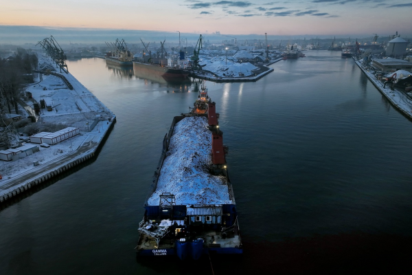 Procedura sprzedaży akcji PG Eksploatacji zamknięta bez wyboru oferty