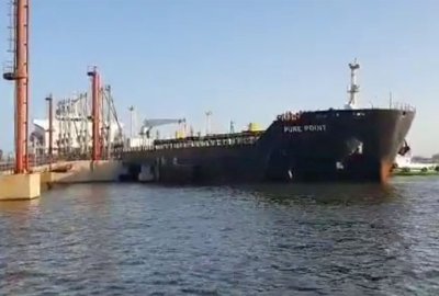 Pure Point; Fot.: media pakistańskie Pierwszy w historii transport rosyjskiej ropy naftowej dotarł do Pakistanu