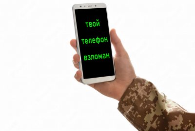 Hakerzy z Ukrainy zaatakowali telefony rosyjskiej marynarki wojennej