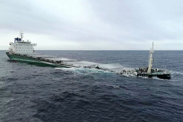 Pływający pod chińską banderą masowiec Yong Xing 56 zatonął w Cieśninie Tatarskiej...