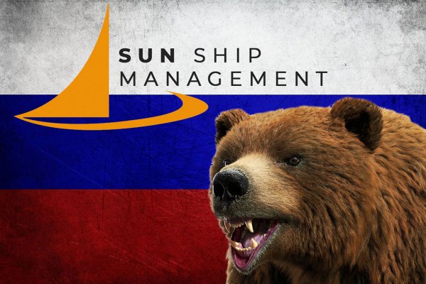 W związku z sankcjami UE Cypr usuwa tankowce SCF ze swojego rejestru bandery