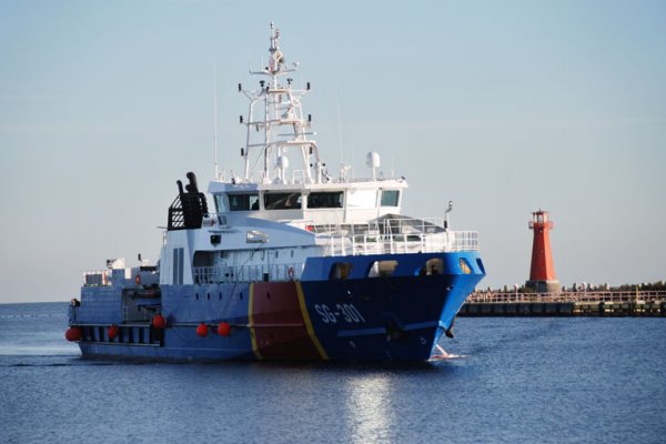 Dziś chrzest nowego patrolowca Straży Granicznej. Budowę współfinansowano z funduszy UE...