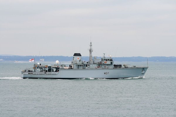 Bahrajn: Dwa brytyjskie trałowce zderzyły się w porcie