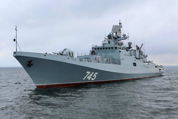 Rosyjski okręt na wodach pod portugalską jurysdykcją