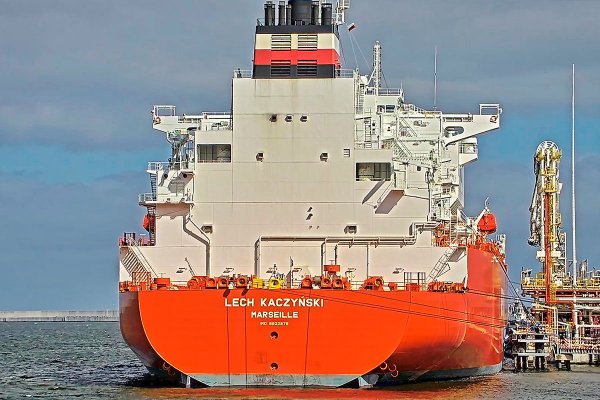 Orlen: w 2023 r. import gazu do Polski wyniósł 14,1 mld m sześc.