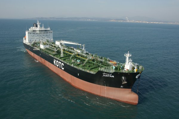 Inter Marine rekrutuje oficerów dla Kuwait Oil Tanker Company (KOTC)!