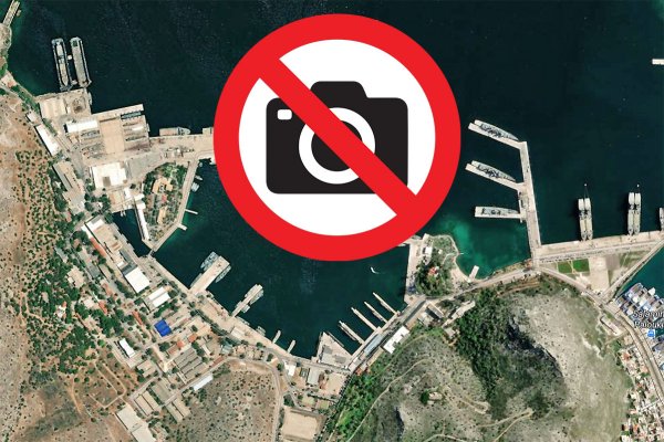 Dwóch Polaków aresztowano za wejście do greckiej bazy morskiej z dronem i aparatem foto...