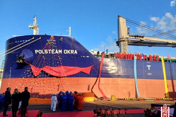 Przekazanie i chrzest masowca PŻM - Polsteam Okra