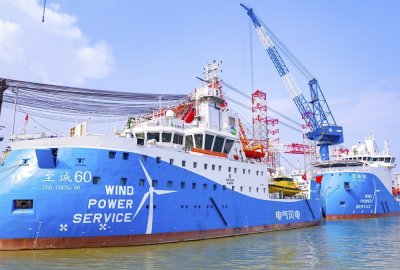 Chiny: Pierwsze w Azji statki do obsługi morskiej energetyki wiatrowej
