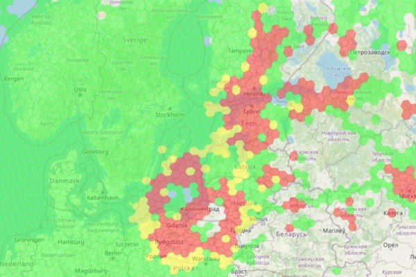Zakłócenia systemu GPS na Bałtyku utrzymują się od ponad 60 dni