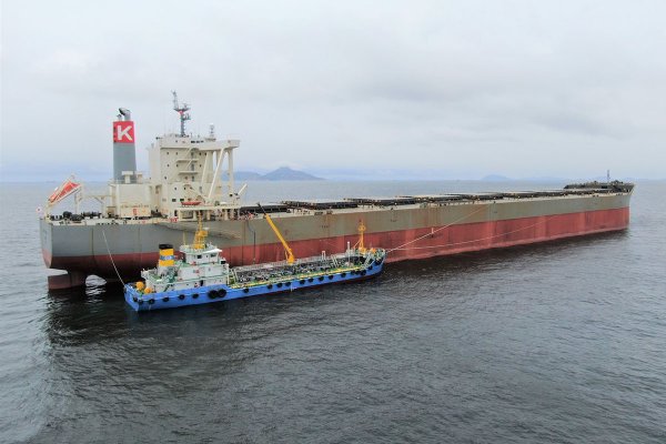 Grupa Unimot będzie współpracować z Peninsula Petroleum Limited w zakresie fizycznych d...