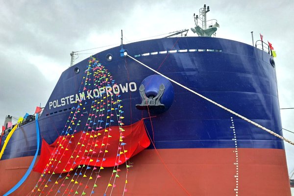 Polsteam Koprowo - nowy statek we flocie PŻM