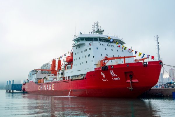 Chiński statek wtargnął na wody terytorialne Japonii