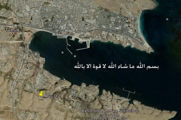 Libia: Rosja zabiega o bazę wojskową w Tobruku