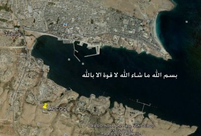 Libia: Rosja zabiega o bazę wojskową w Tobruku