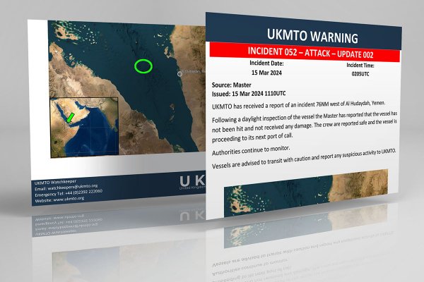 Atak rakietowy Huti na niezidentyfikowany statek handlowy