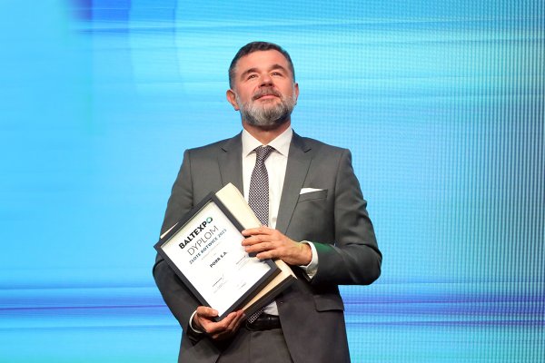 Podwójne wyróżnienie dla PORR S.A. za inwestycje realizowane dla ZMPSiŚ