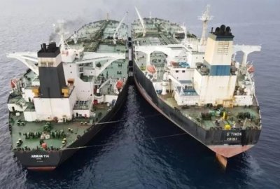 Objęty sankcjami irański tankowiec wystawiony na aukcję wraz z ładunkiem