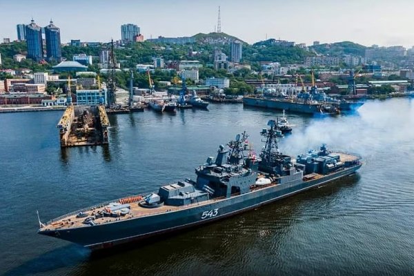 Rosja wystrzeliła rakiety na Morzu Japońskim podczas ćwiczeń wojskowych