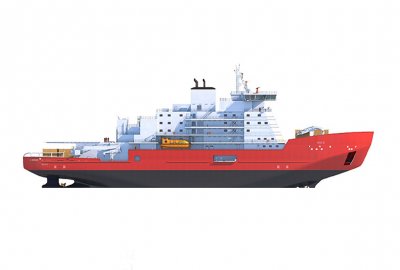 Fińska stocznia rozpoczęła budowę lodołamacza Polar Max dla Kanady