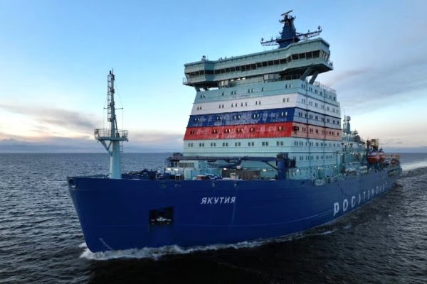 Rosja wzbogaci się o kolejny lodołamacz o napędzie atomowym