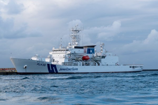 Japońskie władze oprotestowały obecność chińskiej jednostki w wyłącznej strefie ekonomi...