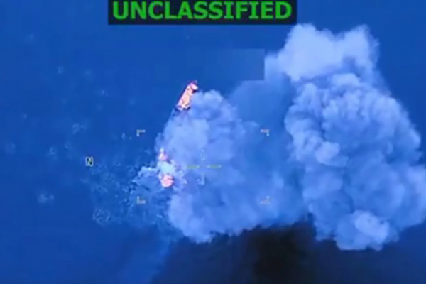 Siódmy atak na rzekomy statek narkotykowy