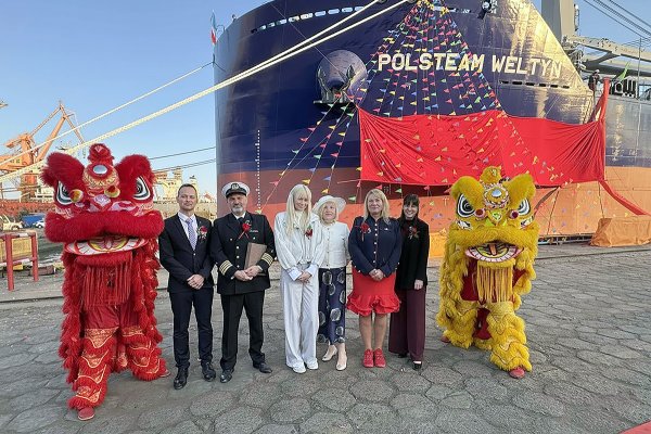 Chrzest nowego jeziorowca mv Polsteam Wełtyń