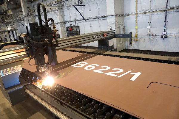 Remontowa Shipbuilding rozpoczęła budowę kolejnego promu